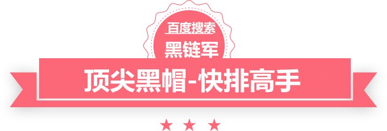 新澳天天开奖资料大全62期yqxs